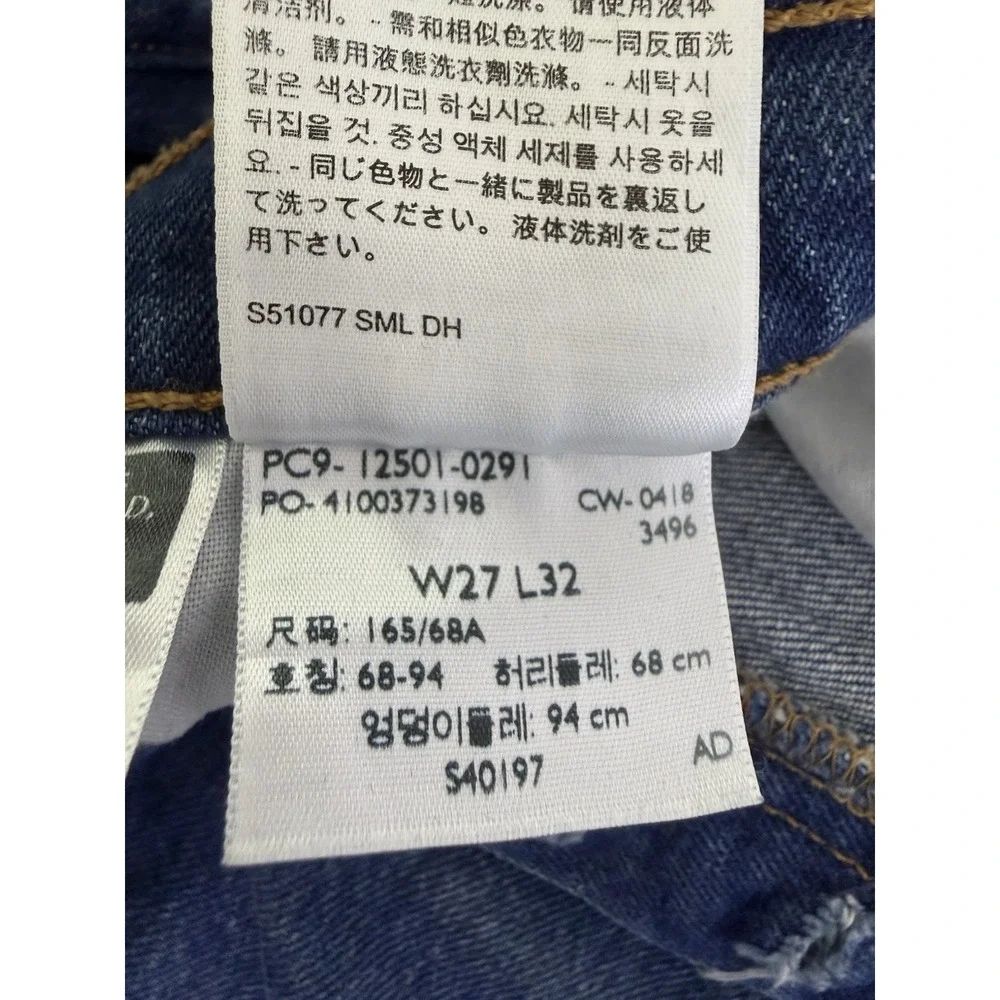 Levi's 501 Jeans Women's 27x32 Medium Blue Straight Leg Button Fly Denim Pants